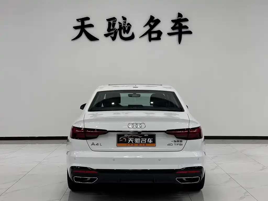 Audi A4L 2023 из CN, фото 4