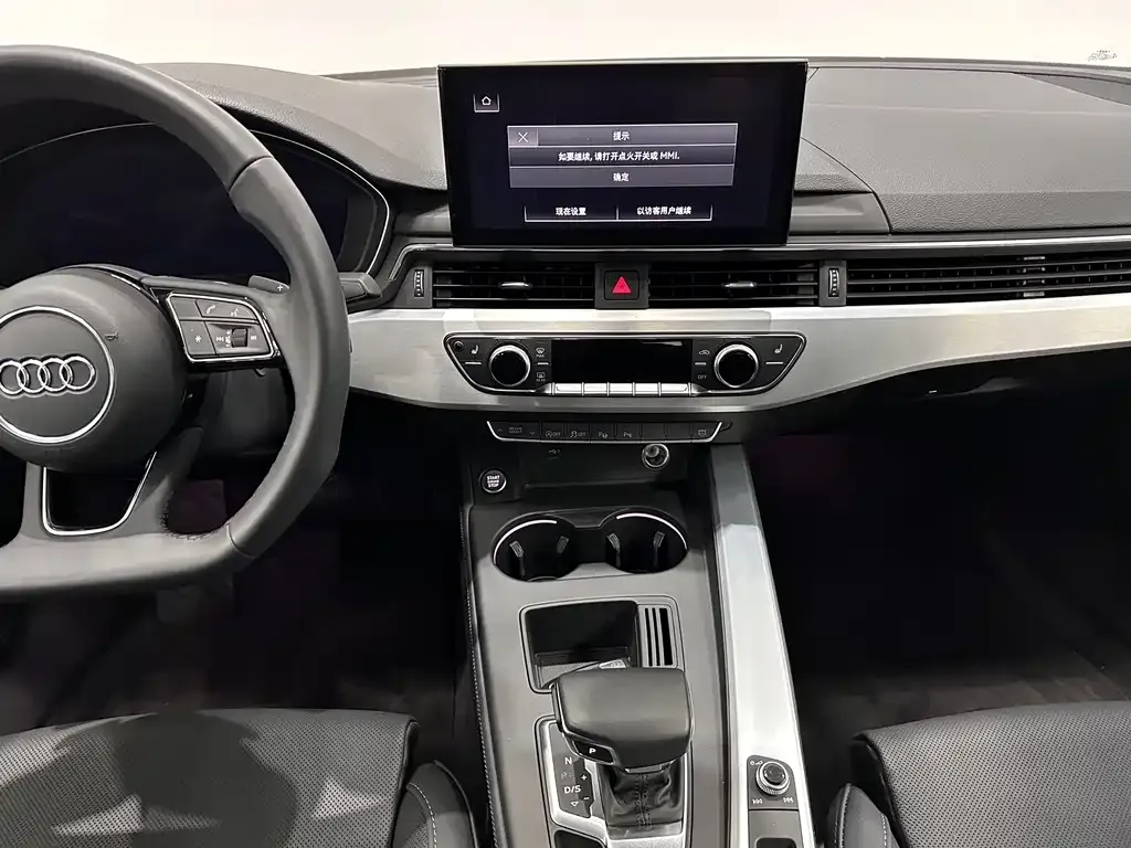 Audi A4L 2023 из CN, фото 6