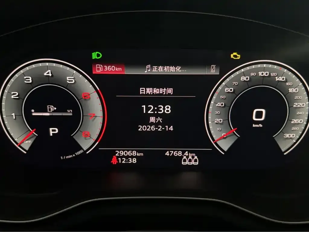 Audi A4L 2023 из CN, фото 3