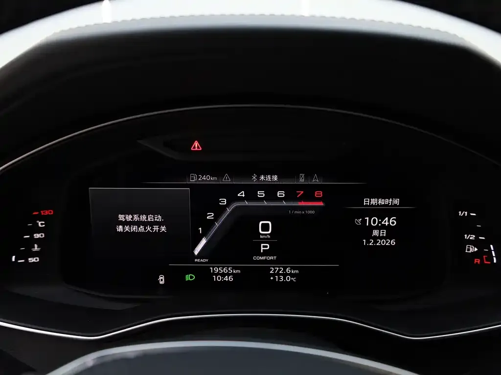 Audi A6L 2025 из CN, фото 2