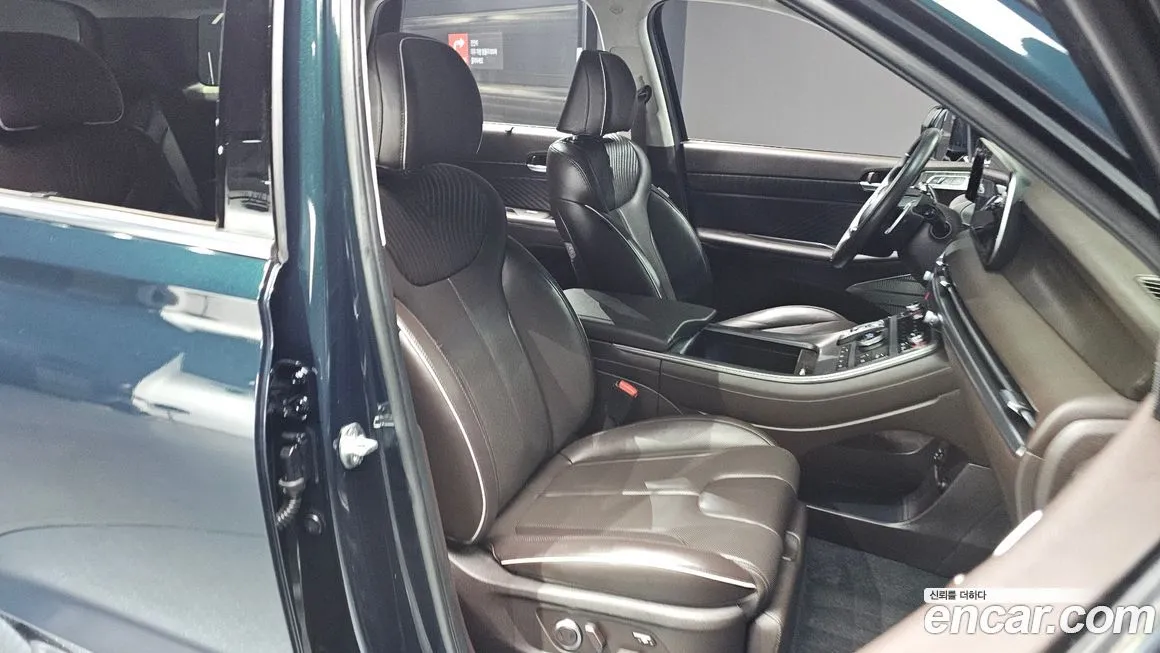 Hyundai Palisade 2023 из KR, фото 8