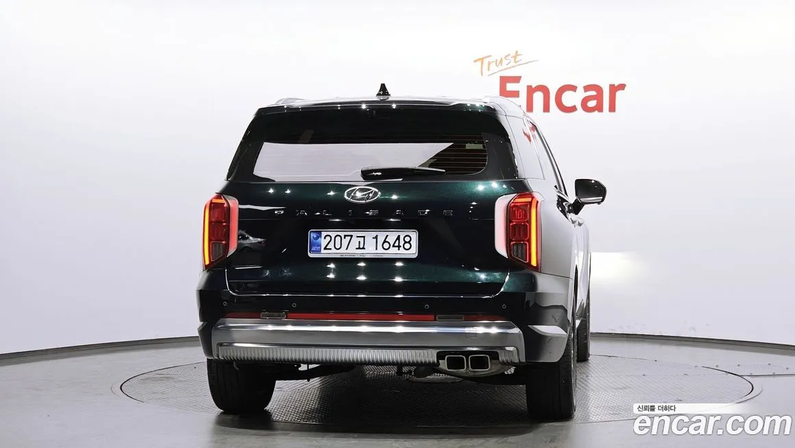 Hyundai Palisade 2023 из KR, фото 4