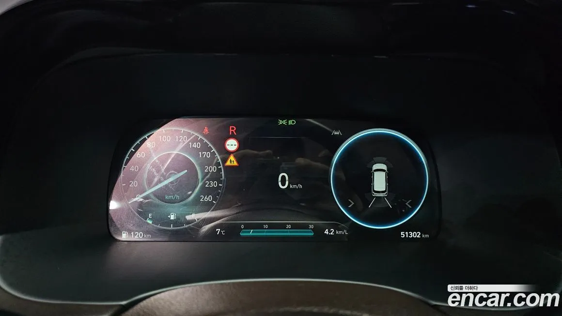 Hyundai Palisade 2023 из KR, фото 3
