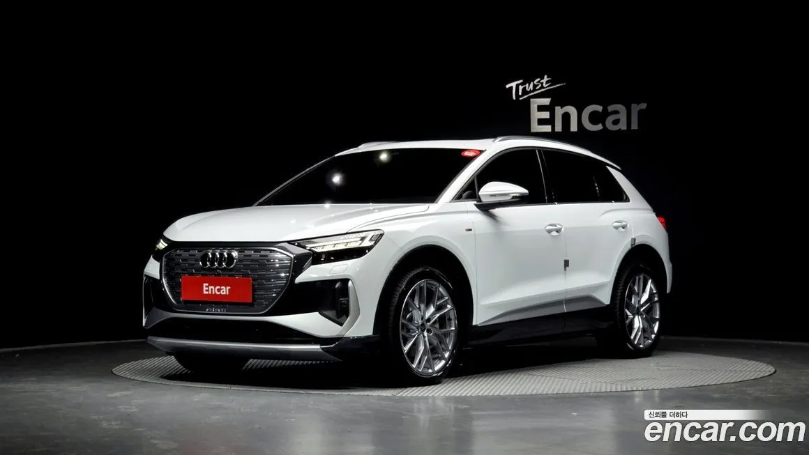 Audi Q4 e-tron 2025 из KR, фото 1