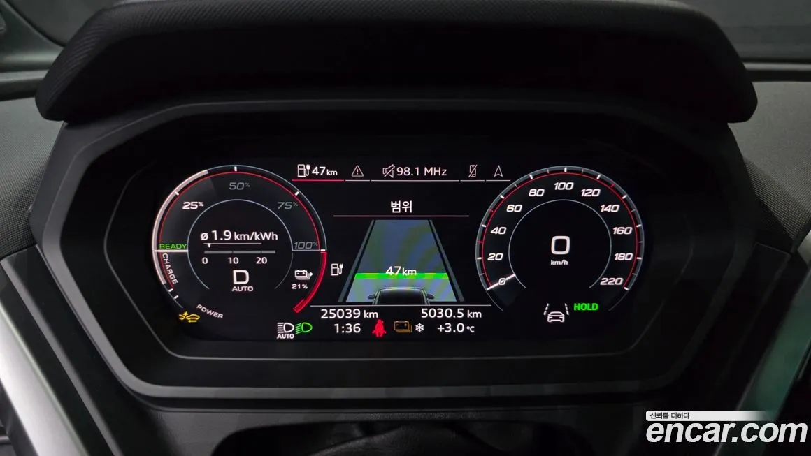 Audi Q4 e-tron 2025 из KR, фото 4