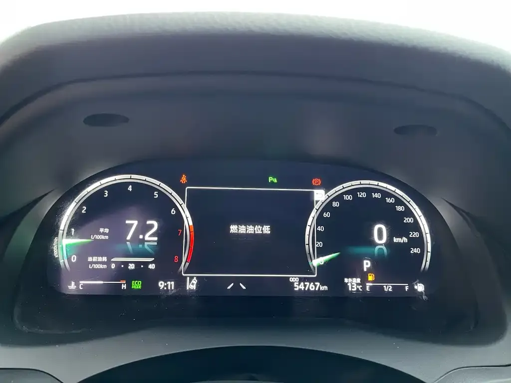 Toyota Camry 2021 из CN, фото 2
