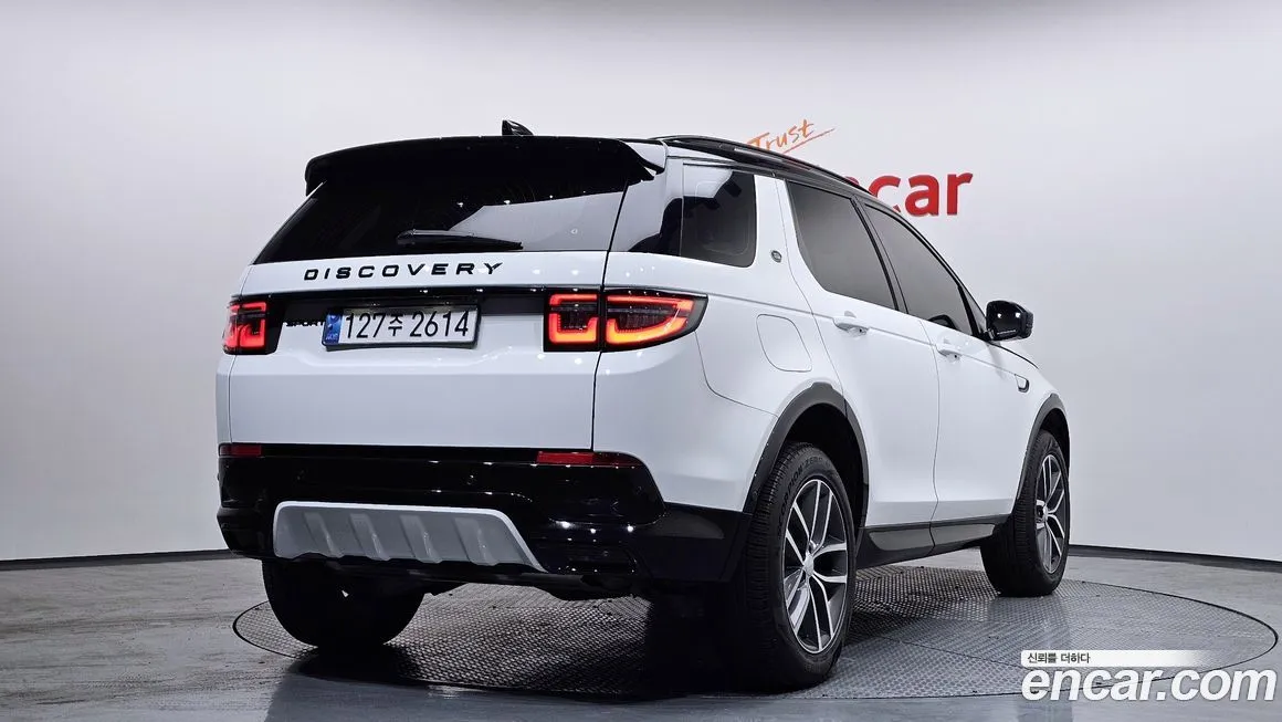 Land Rover Discovery Sport 2024 из KR, фото 2