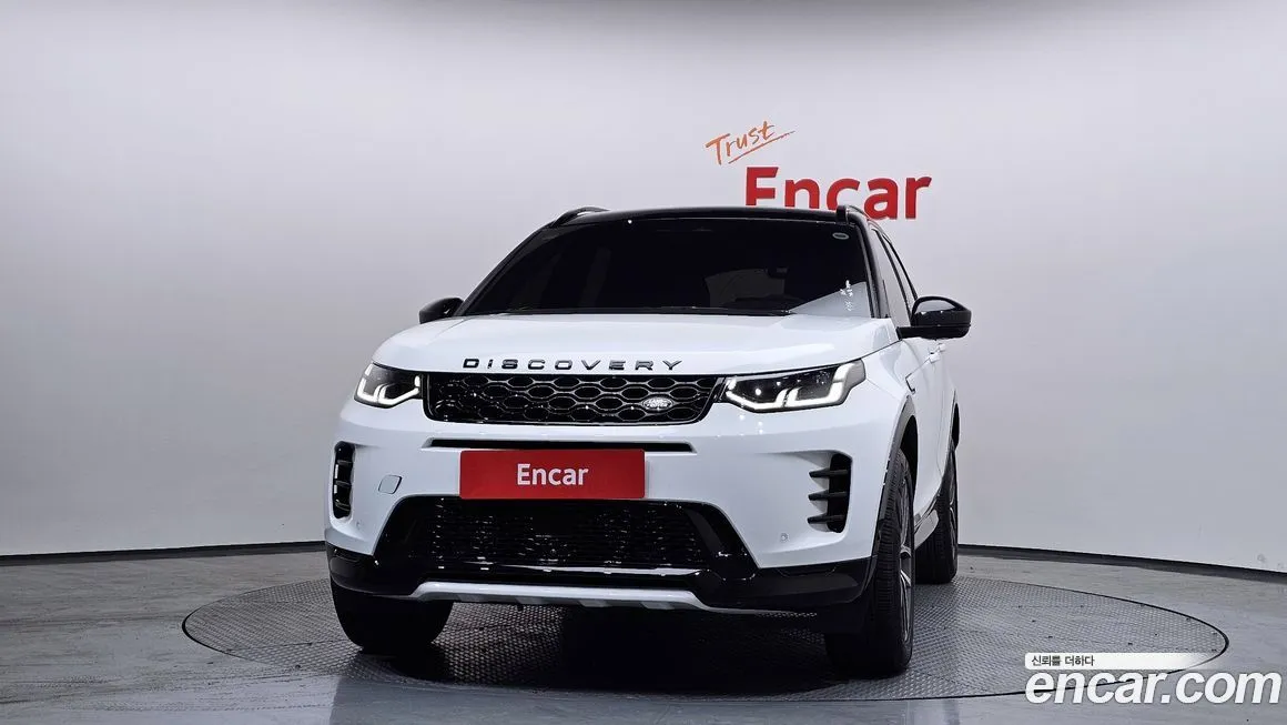 Land Rover Discovery Sport 2024 из KR, фото 3