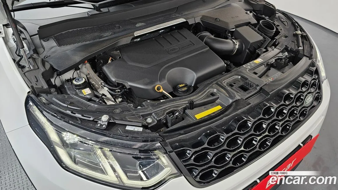 Land Rover Discovery Sport 2024 из KR, фото 9