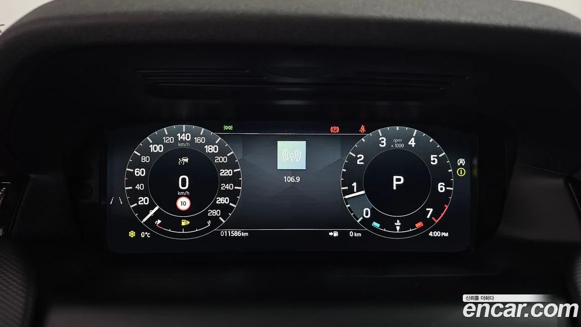 Land Rover Discovery Sport 2024 из KR, фото 4