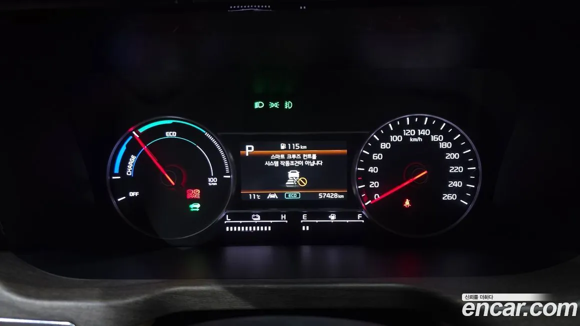 Kia Sorento — фото 2