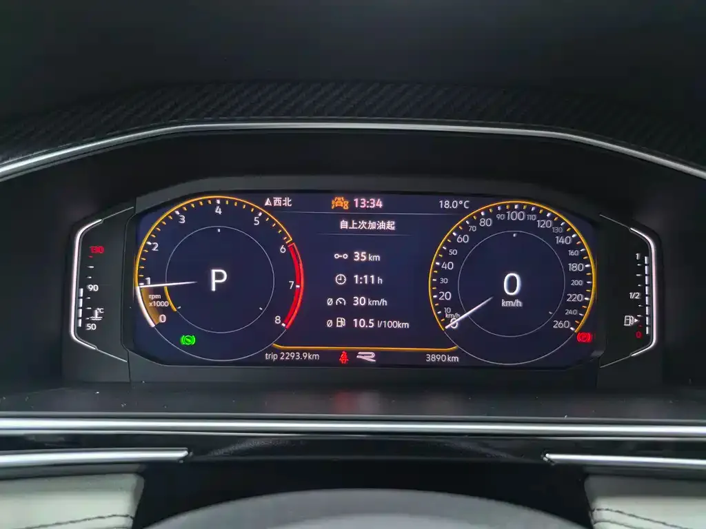 Volkswagen Tiguan L 2026 из CN, фото 3