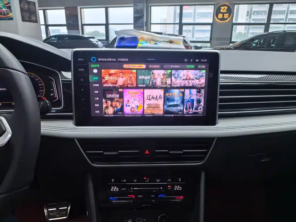 Volkswagen Tiguan L 2026 из CN, фото 4