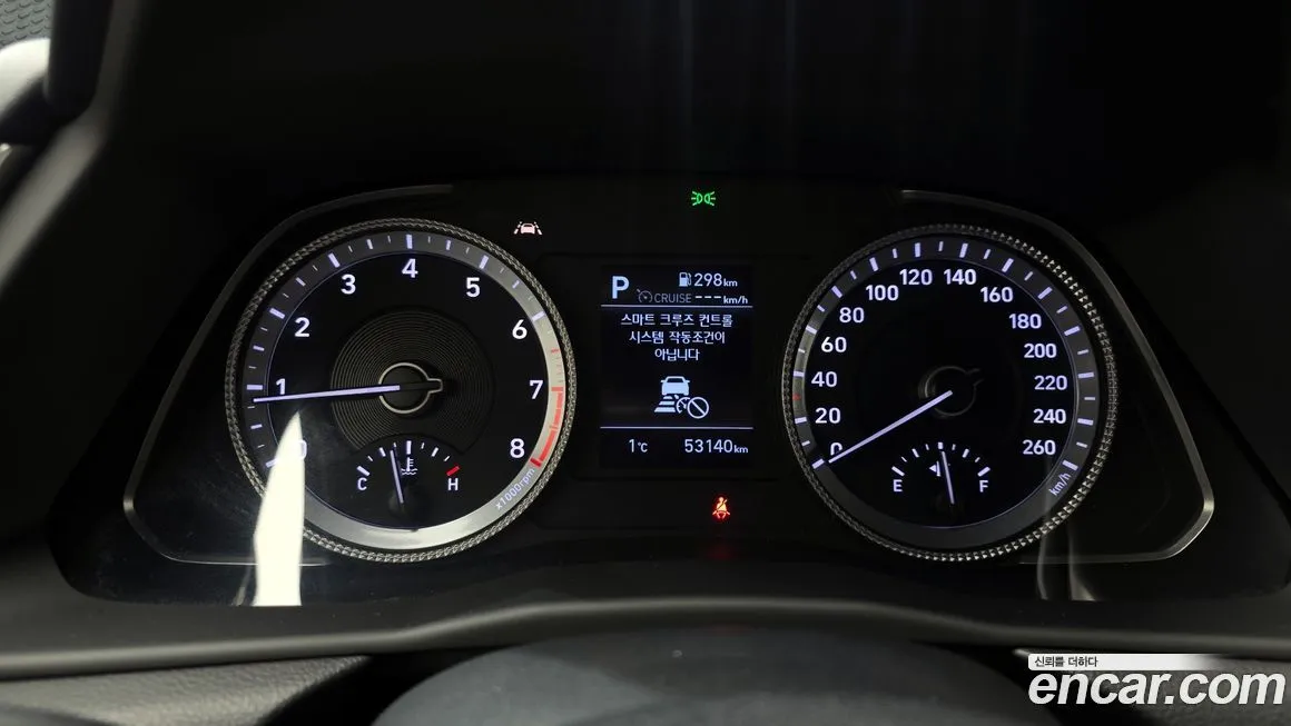 Hyundai Sonata 2021 из KR, фото 3