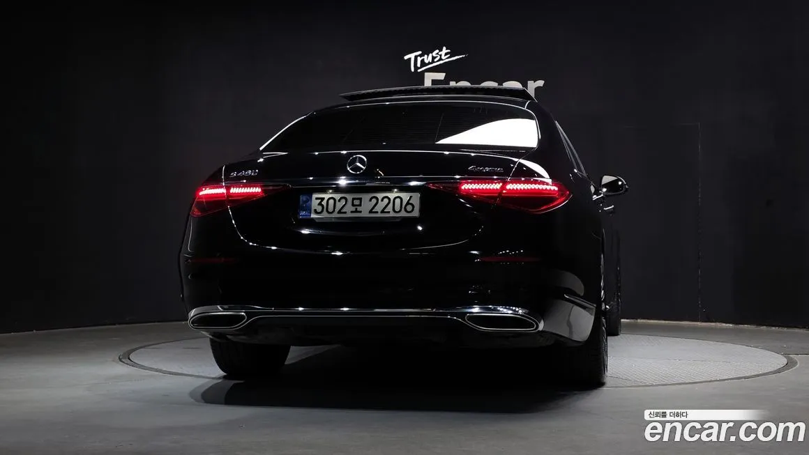 Mercedes-Benz S-Class — фото 4