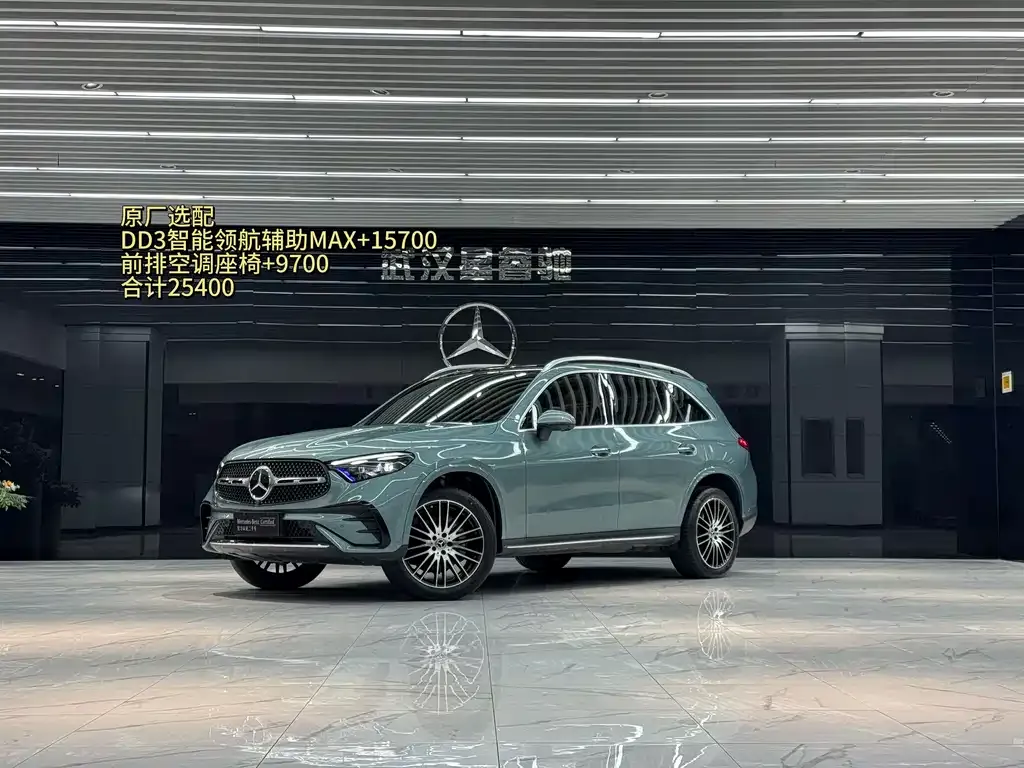 Mercedes-Benz GLC — фото 7