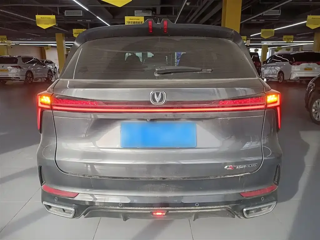 Changan CS75PLUS 2024 из CN, фото 9