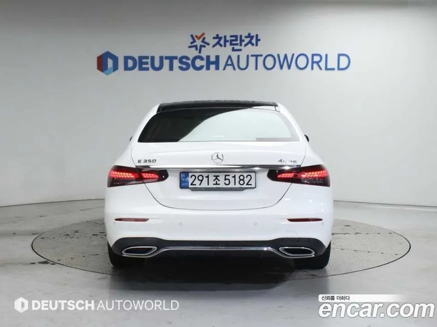 Mercedes-Benz E-Class 2022 из KR, фото 7