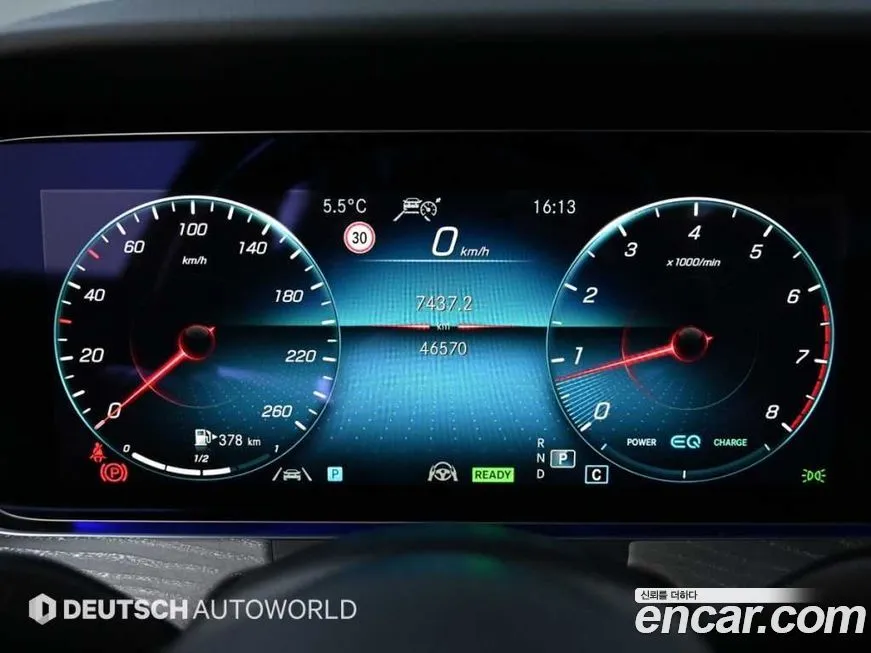 Mercedes-Benz E-Class 2022 из KR, фото 9
