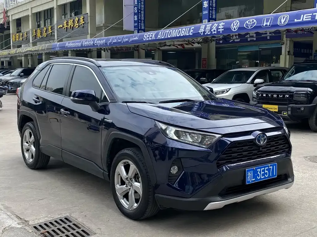 Toyota RAV4 2023 из CN, фото 7