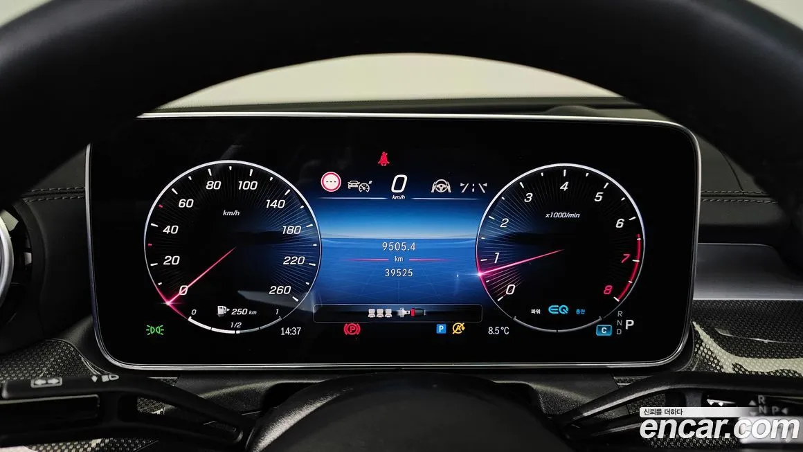 Mercedes-Benz C-Class 2022 из KR, фото 7