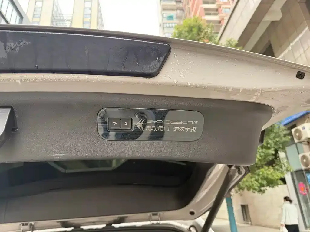 BYD Frigate 07 2025 из CN, фото 3