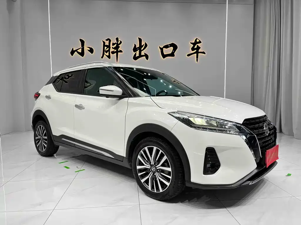 Nissan Kicks — фото 6