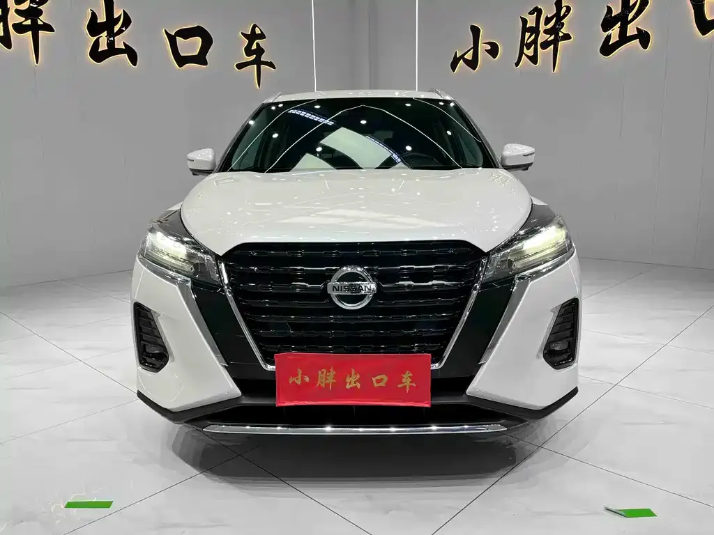 Nissan Kicks — фото 9