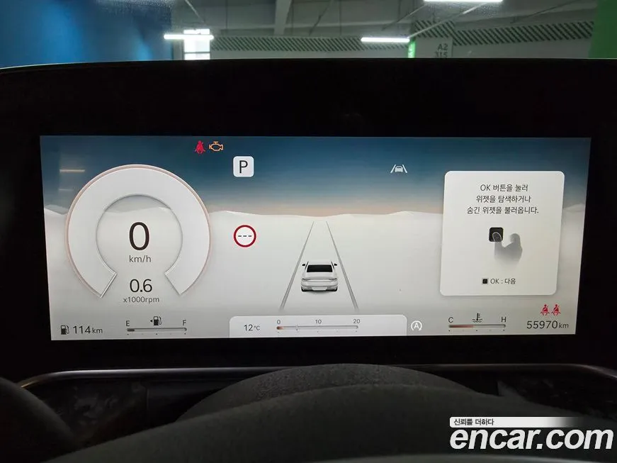 Genesis G90 2023 из KR, фото 3
