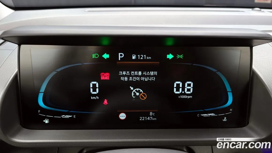 Hyundai Casper 2024 из KR, фото 7