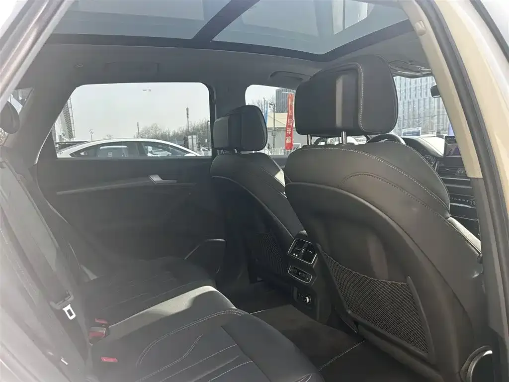 Audi Q5L 2023 из CN, фото 2