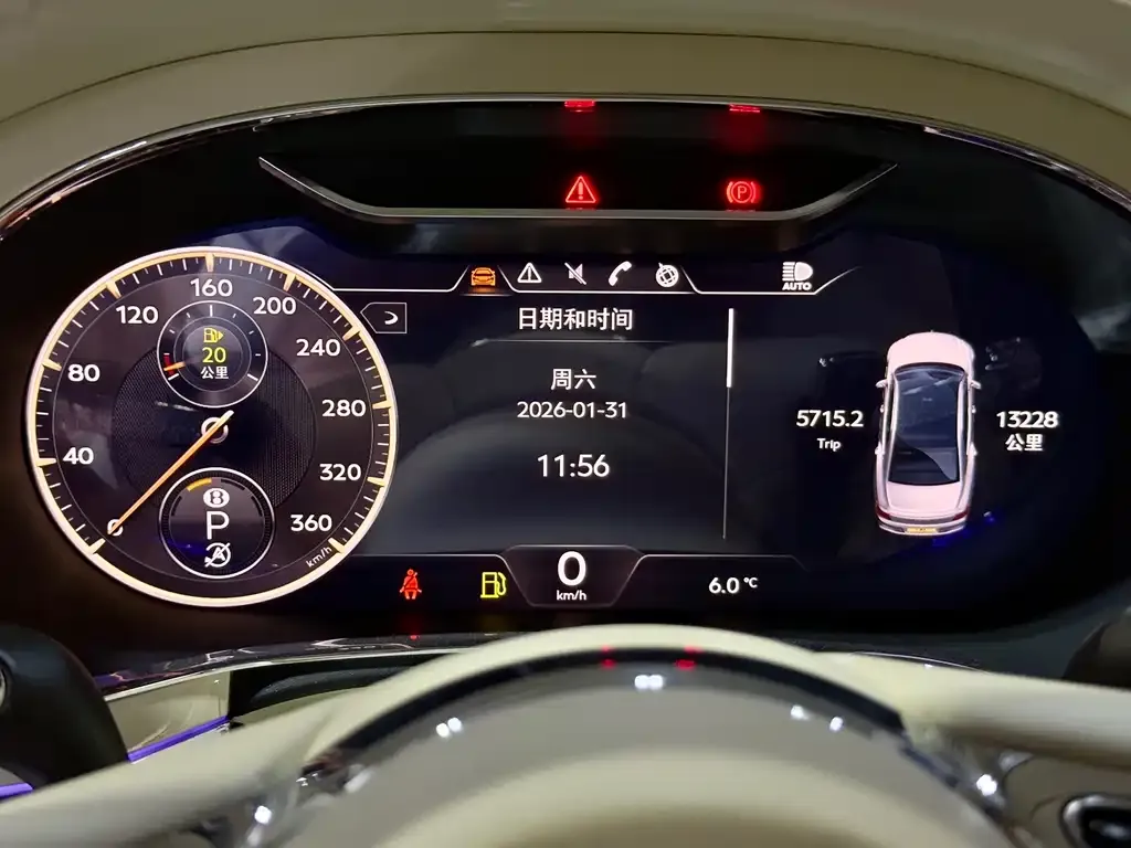 Bentley Flying Spur 2024 из CN, фото 5