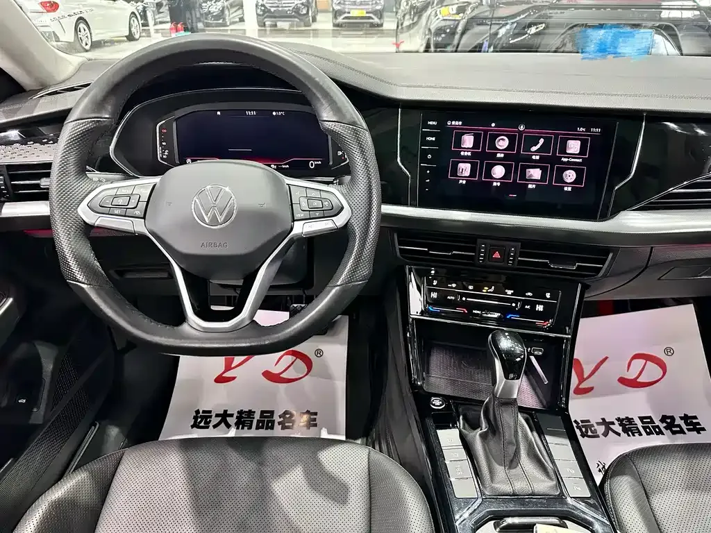 Volkswagen Passat 2021 из CN, фото 9
