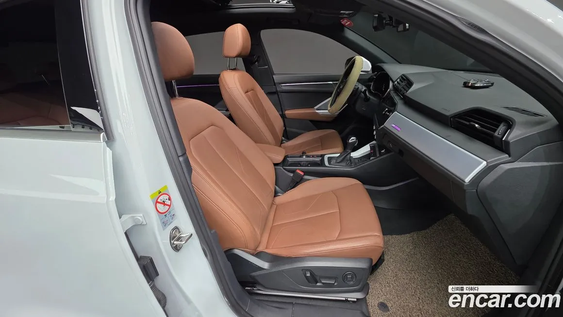 Audi Q3 2023 из KR, фото 10
