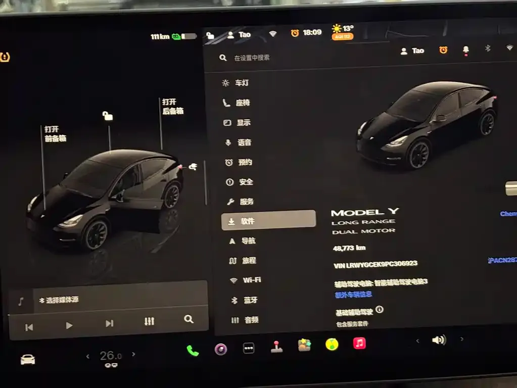 Tesla Model Y 2023 из CN, фото 8