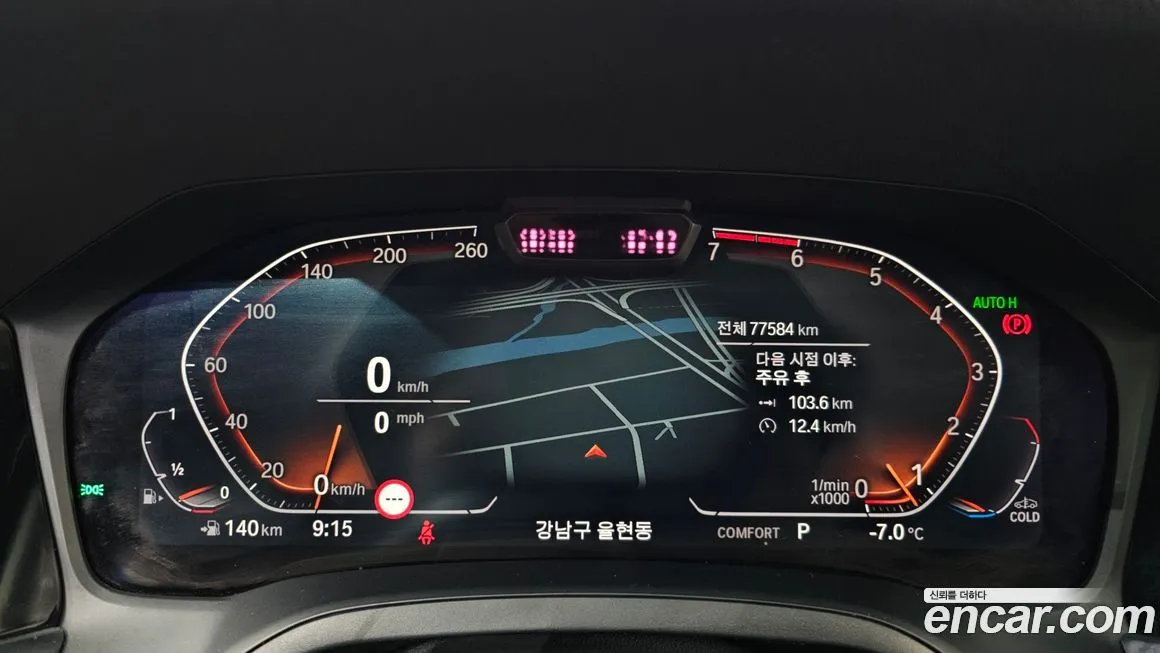 BMW 3-Series 2021 из KR, фото 5