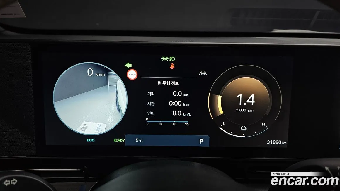 Hyundai Kona 2023 из KR, фото 4