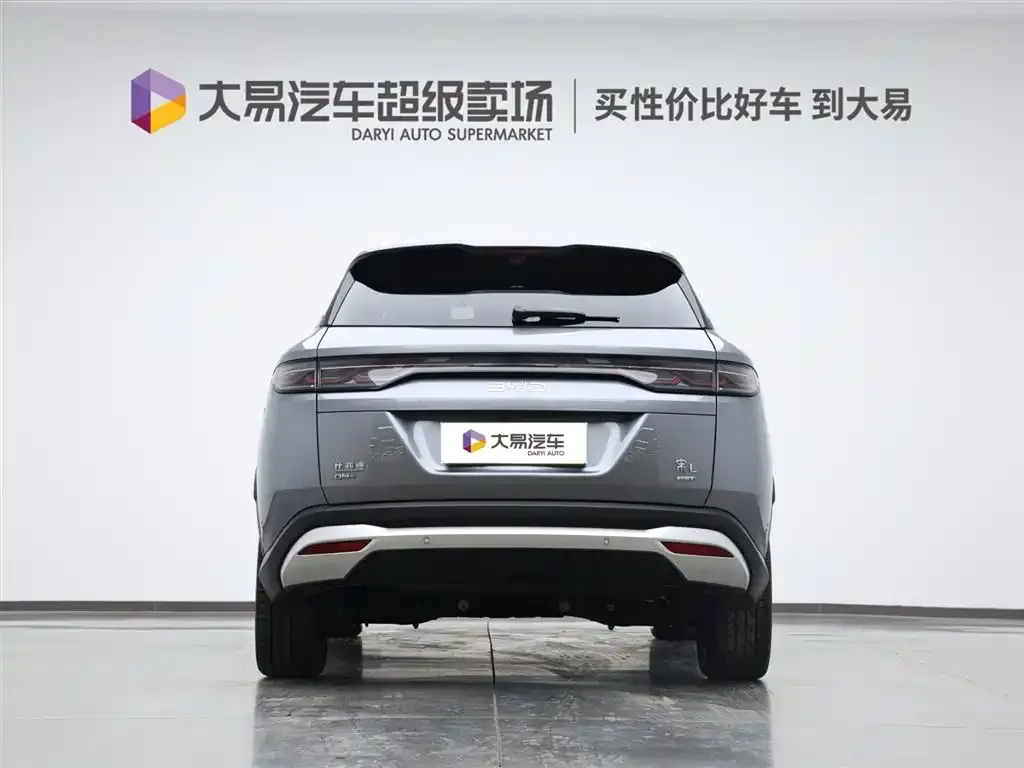 BYD L DM-i 2025 из CN, фото 8