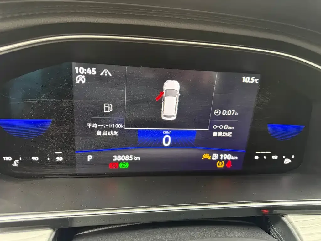 Volkswagen Sagitar 2022 из CN, фото 2
