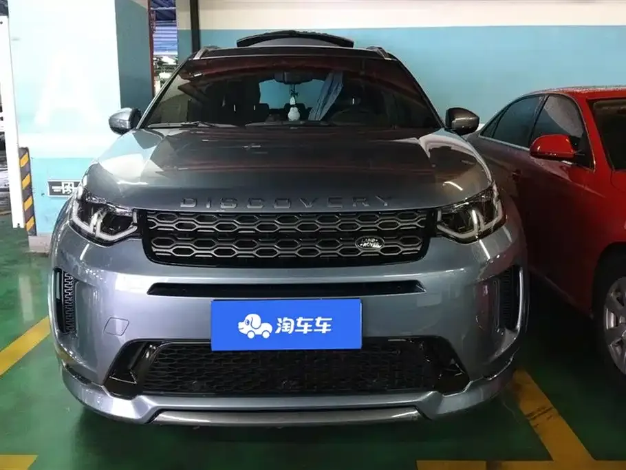 Land Rover Discovery Sport — фото 3