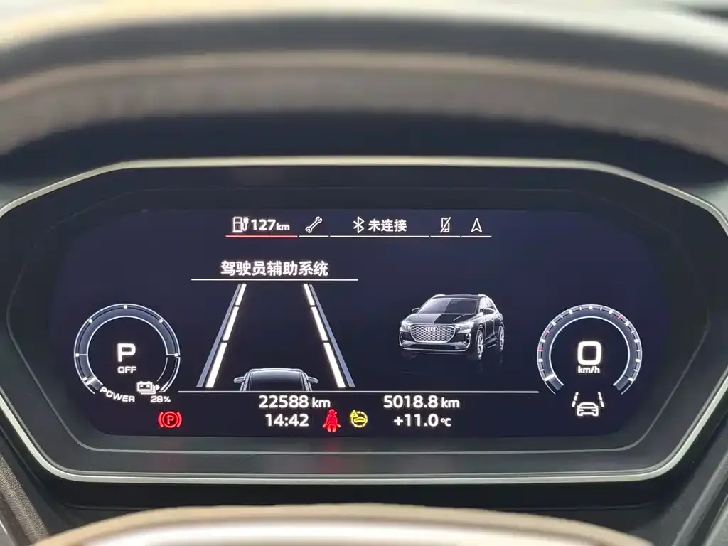 Audi Q4 e-tron 2024 из CN, фото 4