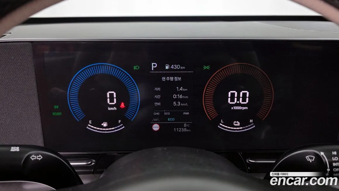 Hyundai Kona 2025 из KR, фото 10