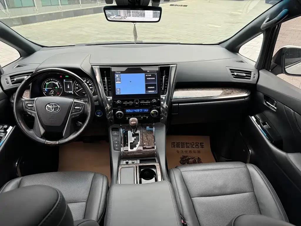 Toyota Alphard 2021 из CN, фото 8