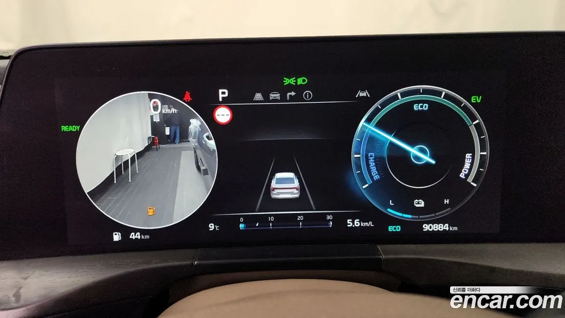 Kia K8 2024 из KR, фото 5