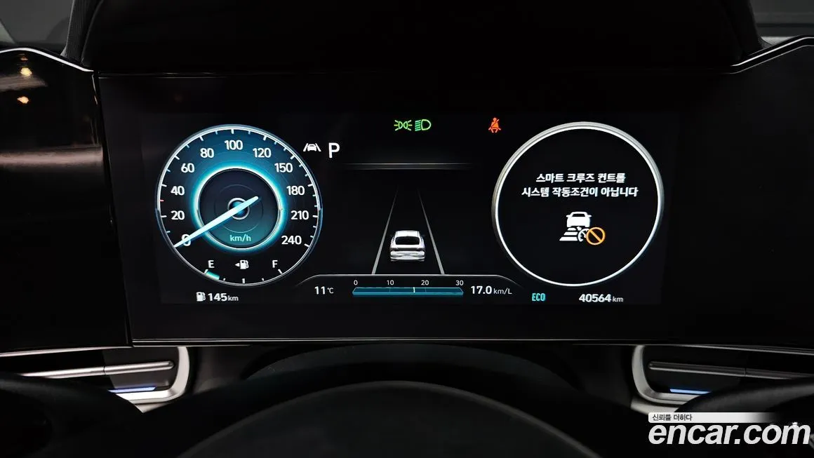 Hyundai AVANTE 2022 из KR, фото 6