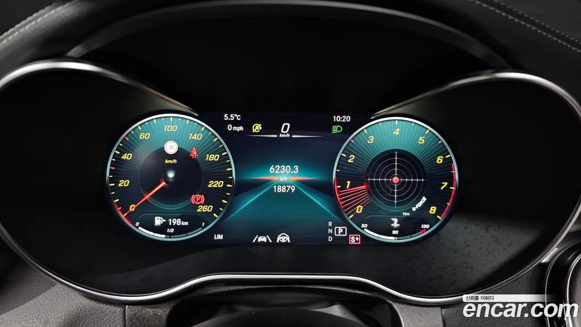 Mercedes-Benz GLC-Class 2023 из KR, фото 5