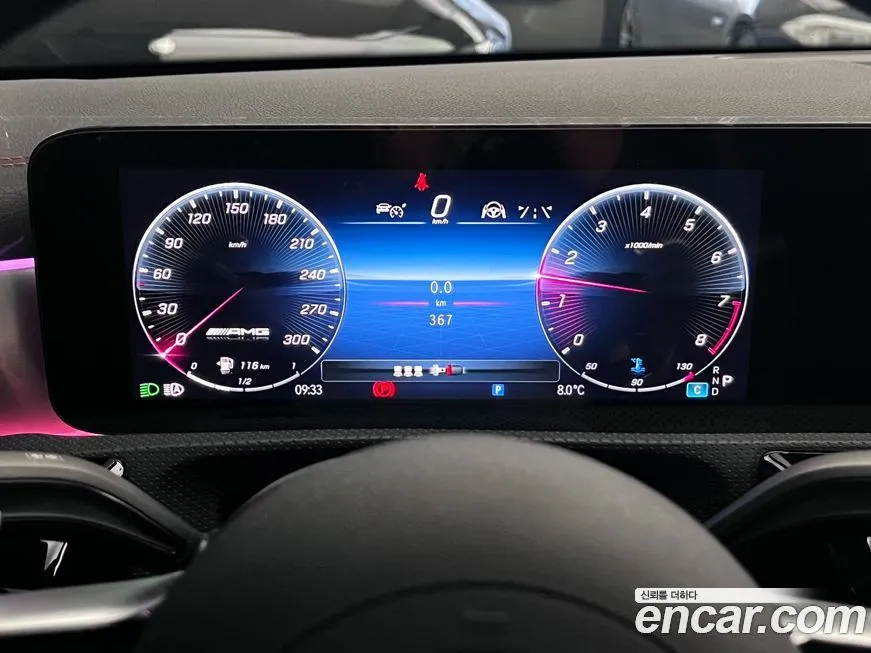 Mercedes-Benz CLA-Class 2026 из KR, фото 6