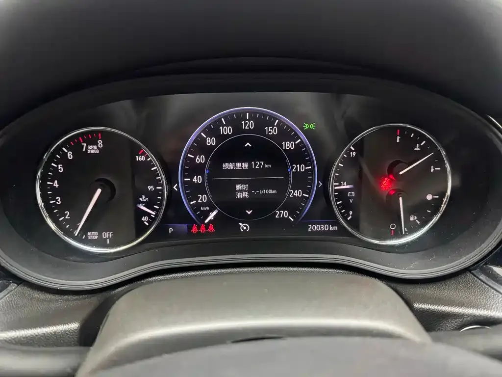 Buick Regal 2021 из CN, фото 7