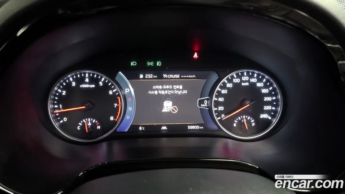 Kia Seltos 2022 из KR, фото 6