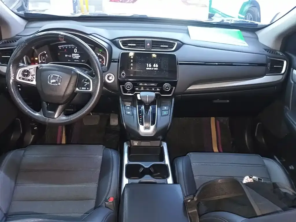 Honda CR-V 2021 из CN, фото 6